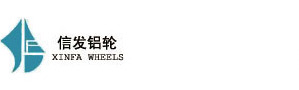 信發(fā)鋁制品