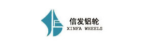 信發(fā)鋁制品
